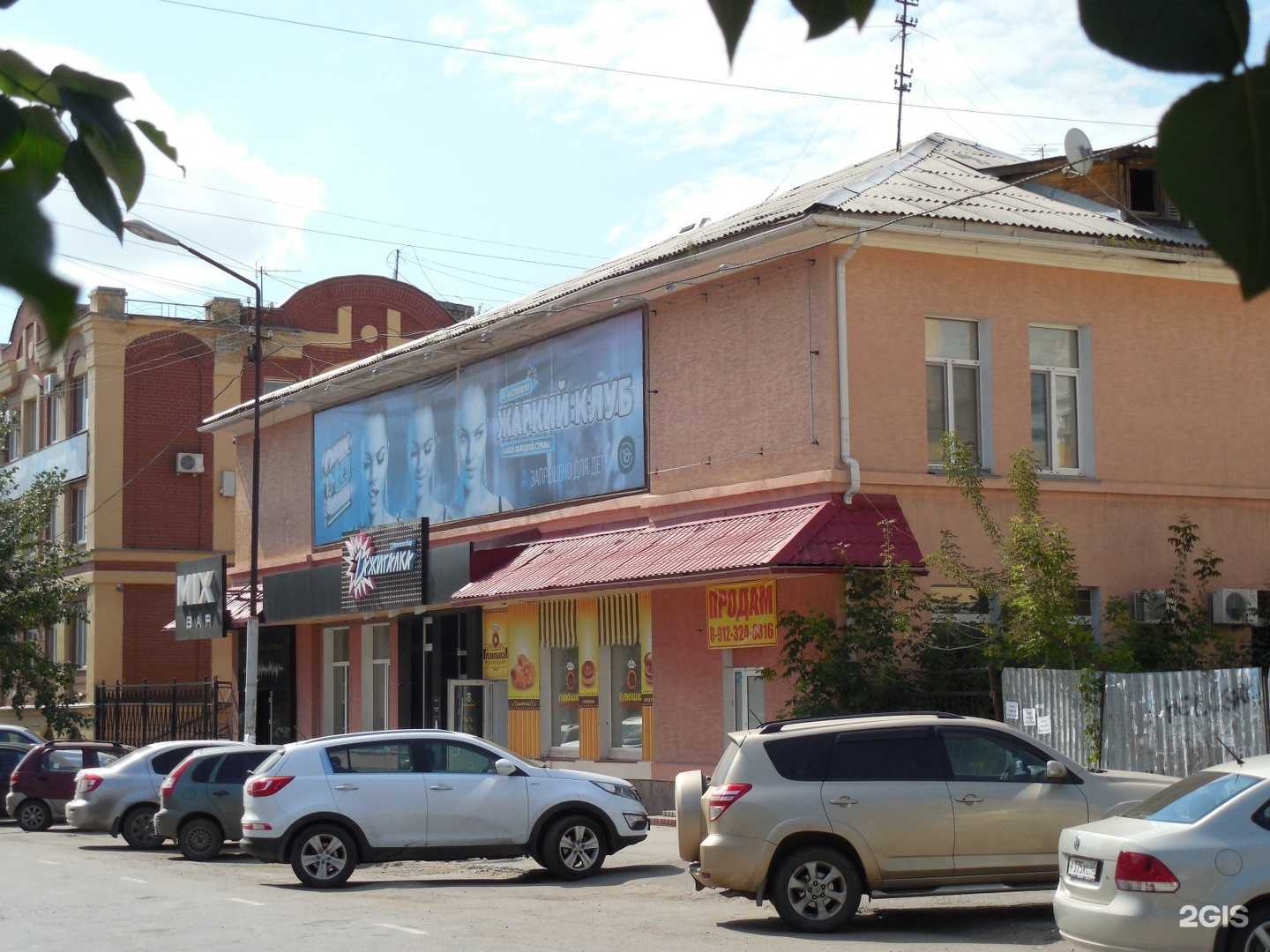 Отзывы на компанию Zажигалка в Кургане c фото