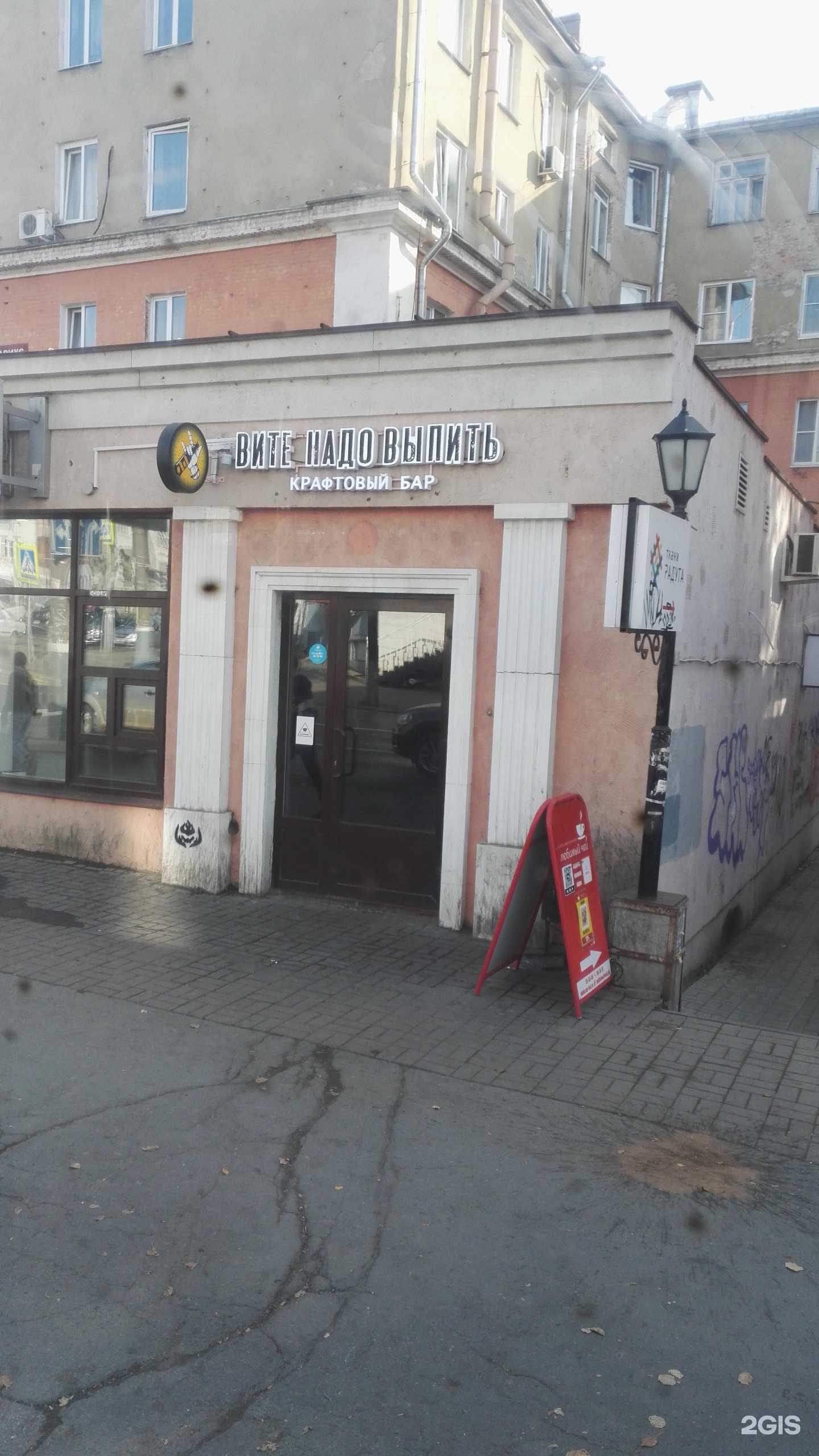 Отзывы на компанию bk|Белорусская косметика в Ижевске c фото - фотография 2 из 2