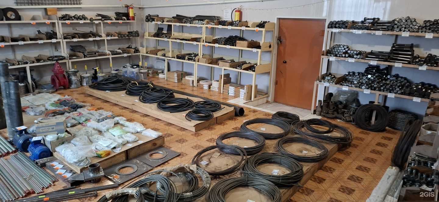 Отзывы на компанию База в г. Сатка c фото