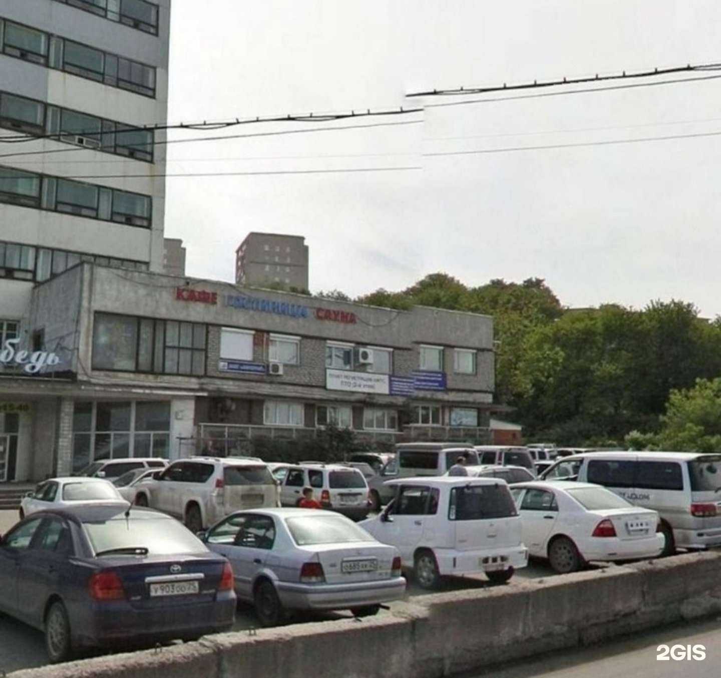 Отзывы на компанию Механический цех №1 в г. Владивосток c фото