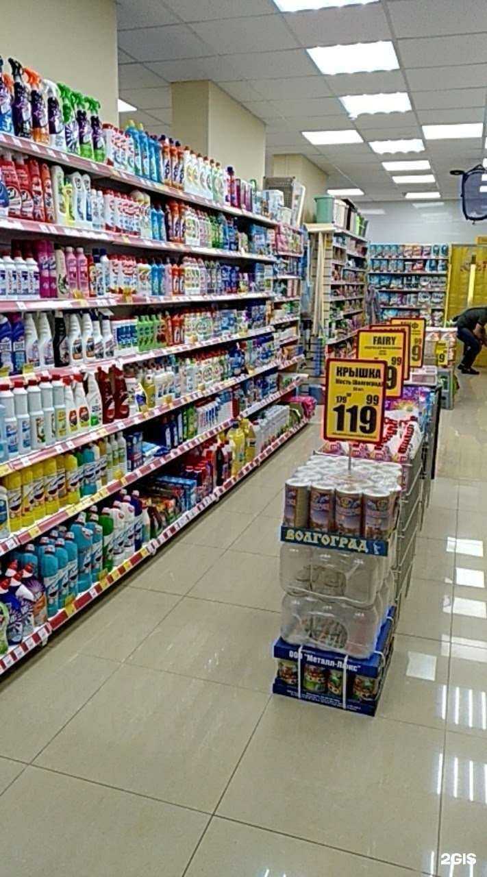 Отзывы на компанию Копейкин Дом в Ставрополе c фото