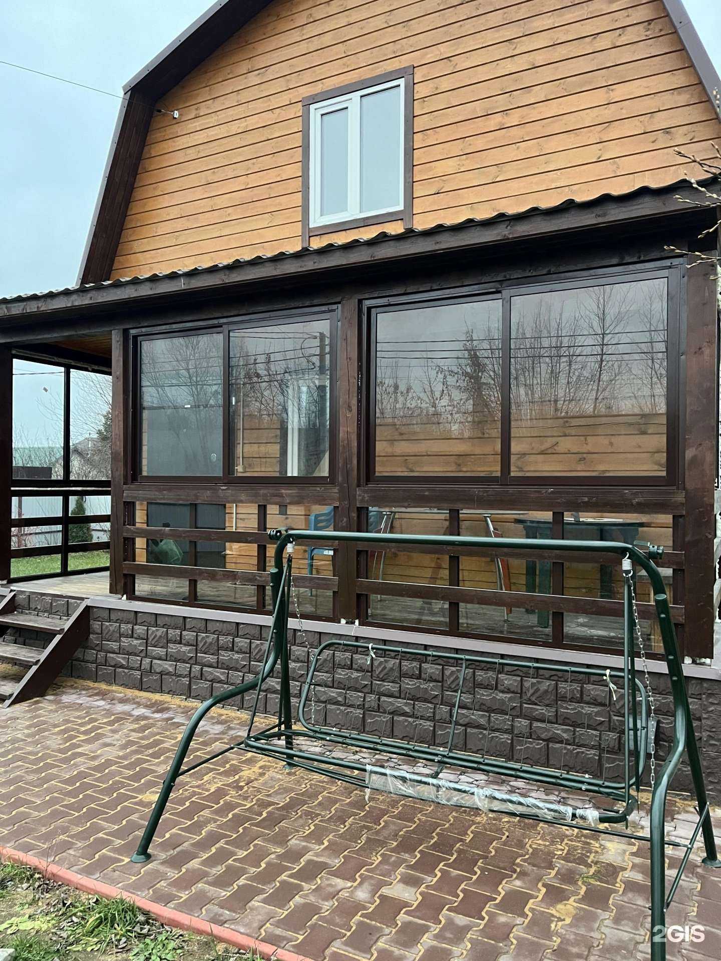 Отзывы на компанию Проплекс в г. Люберцы c фото