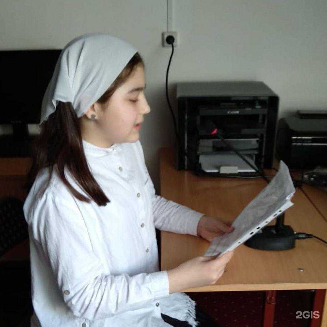 Отзывы на компанию Эдельвейс в Грозном c фото