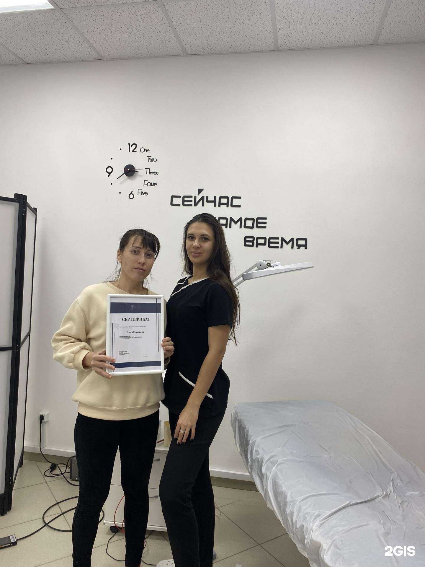 Отзывы на компанию Electro в Чебоксарах c фото