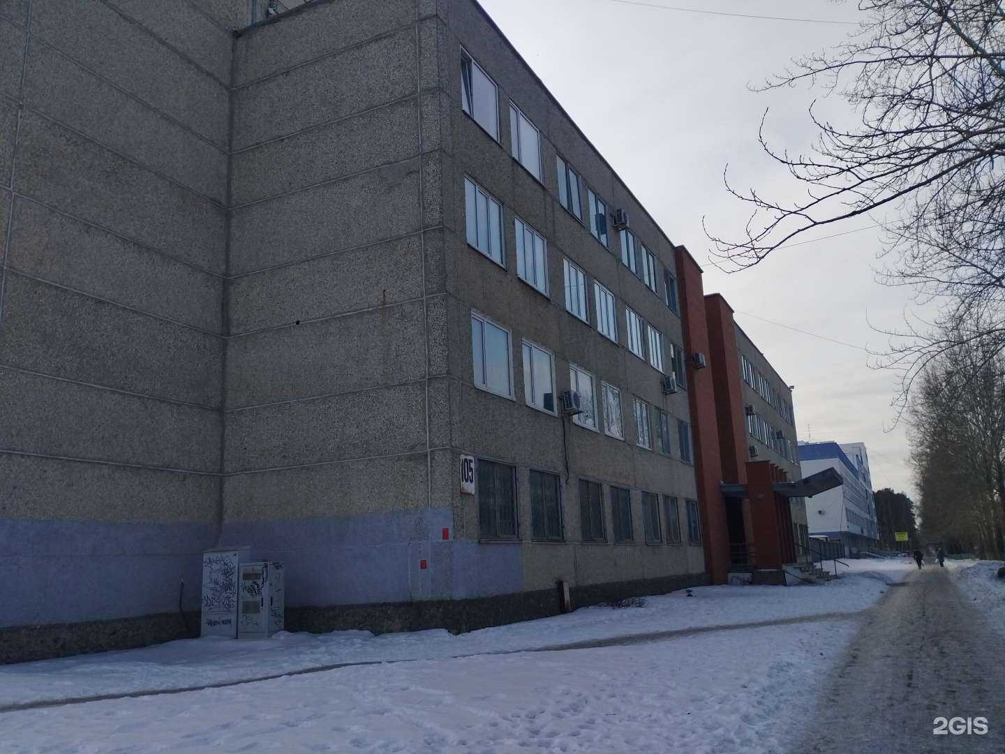 Отзывы на компанию Вмп-инжиниринг в Екатеринбурге c фото