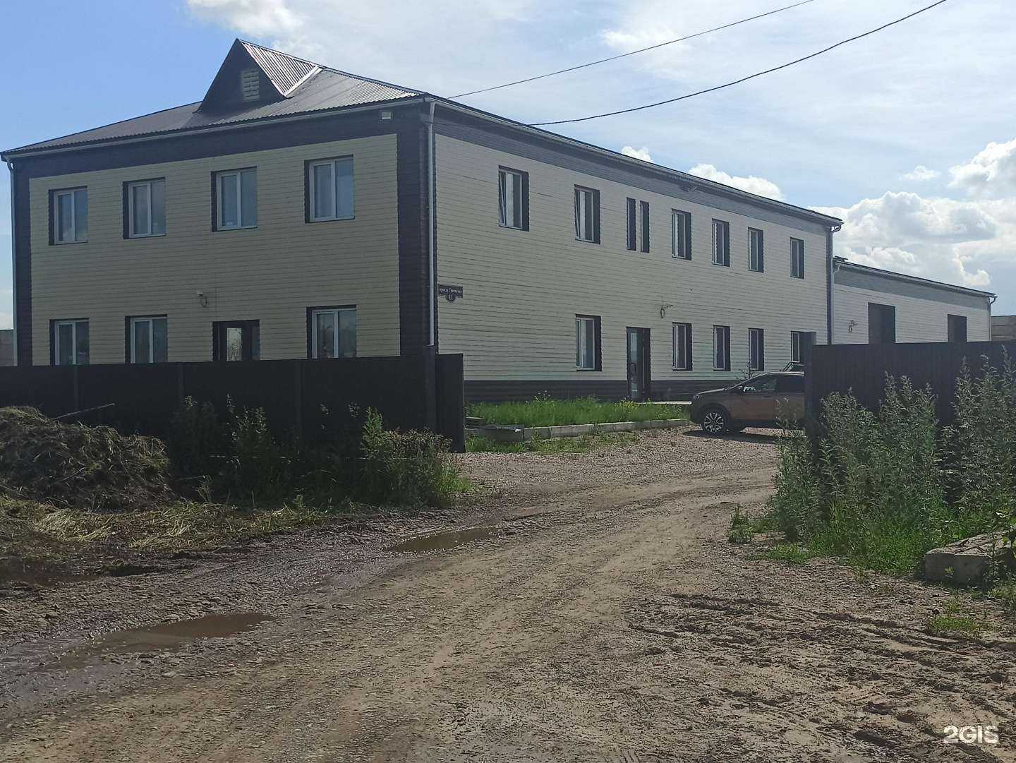 Отзывы на компанию Бельётерра в Красноярске c фото - фотография 2 из 2