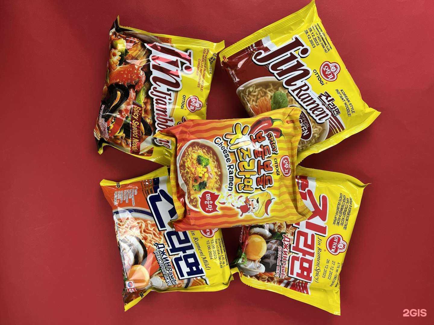 Отзывы на компанию Восточная лавка в г. Волжский c фото