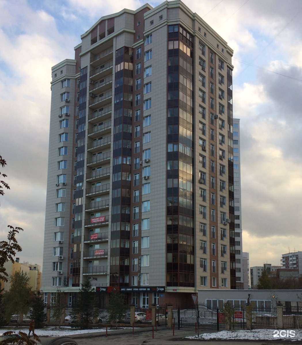 Отзывы на компанию Альтернатива в Новосибирске c фото - фотография 2 из 2