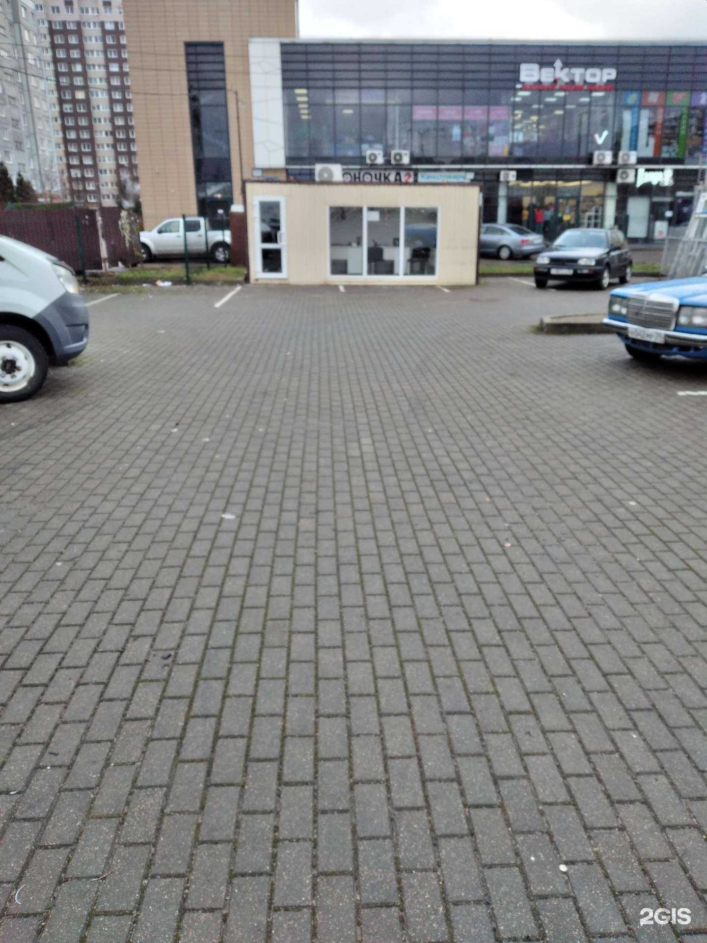 Отзывы на компанию 39авто в Калининграде c фото - фотография 2 из 2