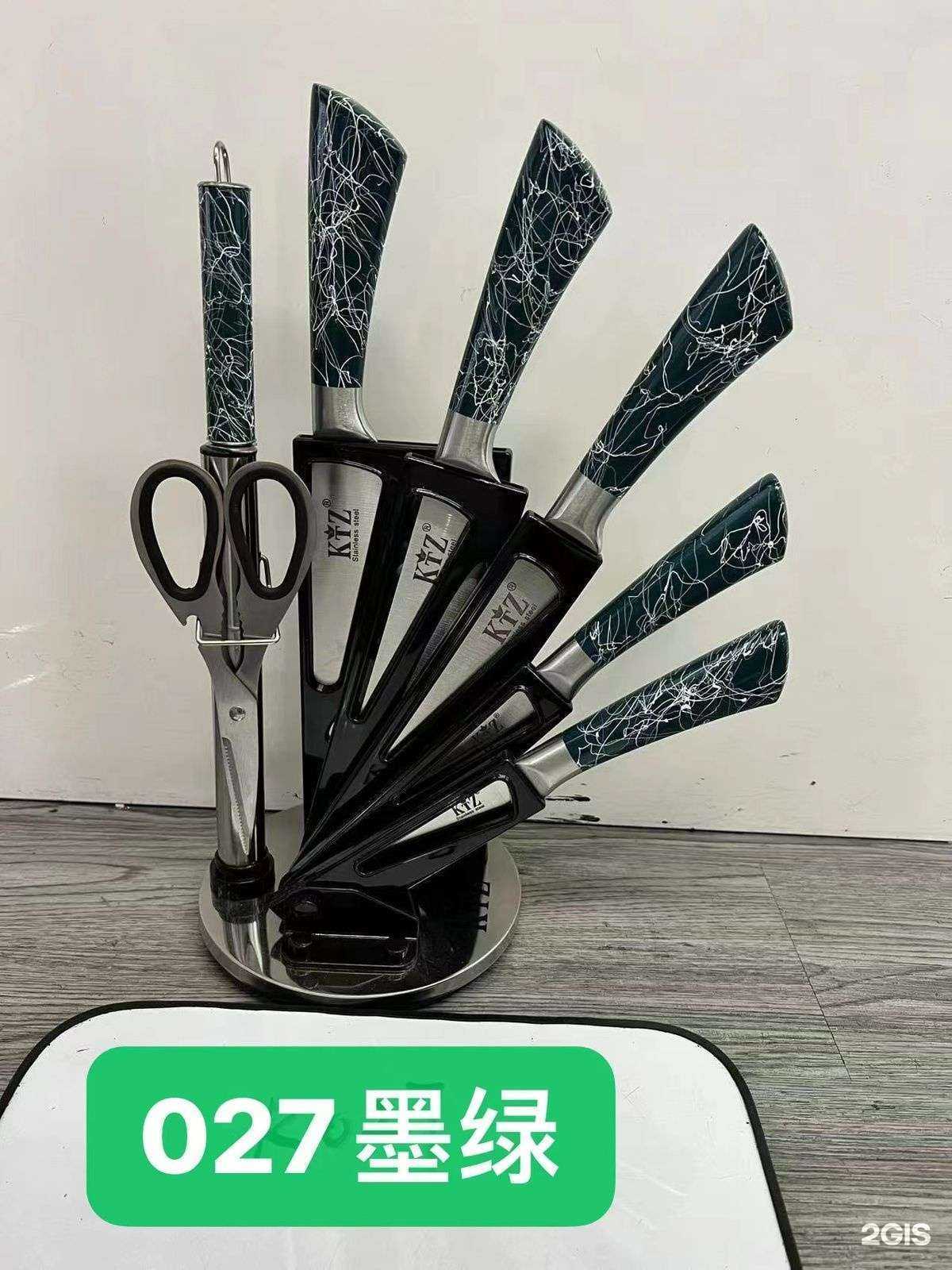 Отзывы на компанию PhuongKov в Владивостоке c фото