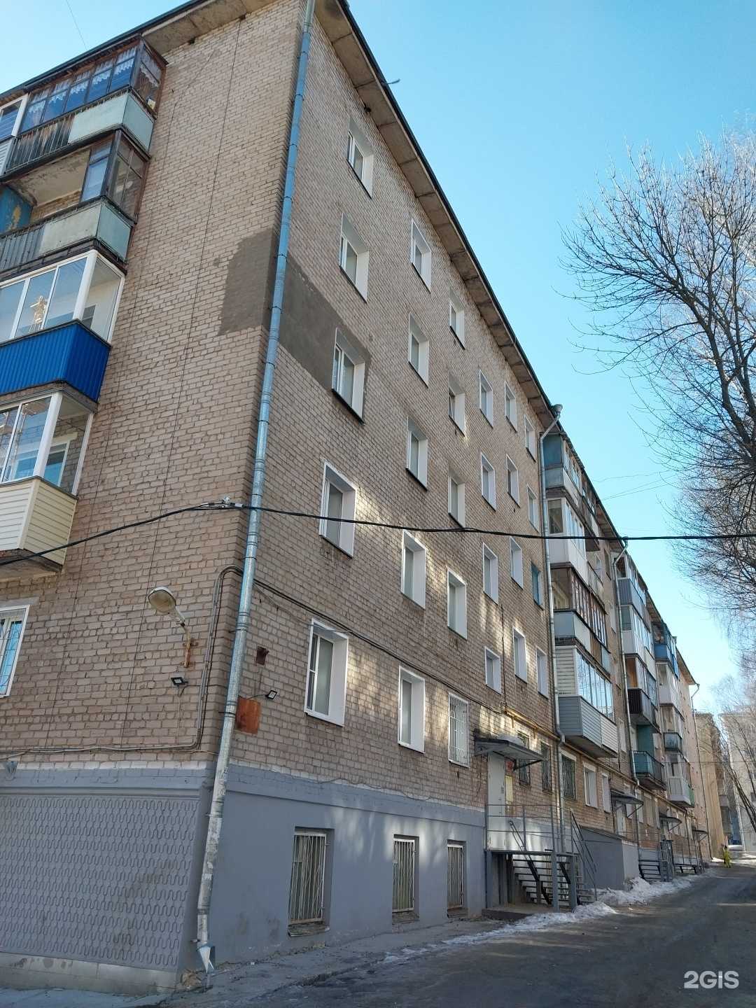 Отзывы на компанию Мой Город в Кирове c фото - фотография 2 из 2