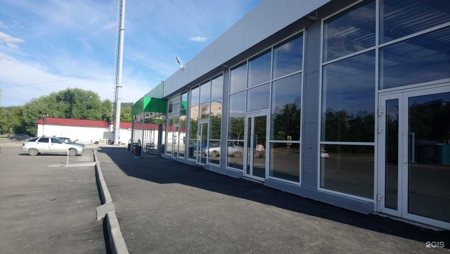 Отзывы на компанию Fix Price в Миассе c фото - фотография 2 из 2