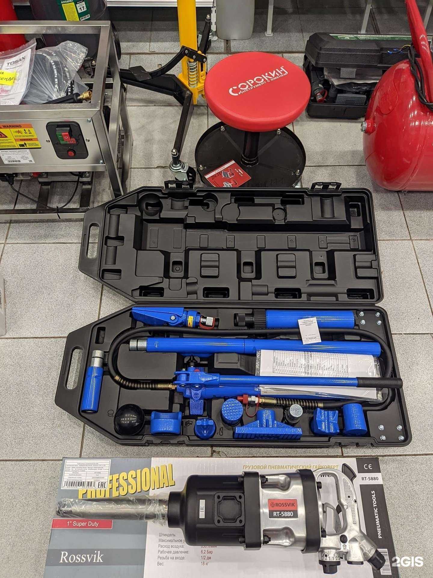 Отзывы на компанию Автоспец-Инструмент в Омске c фото