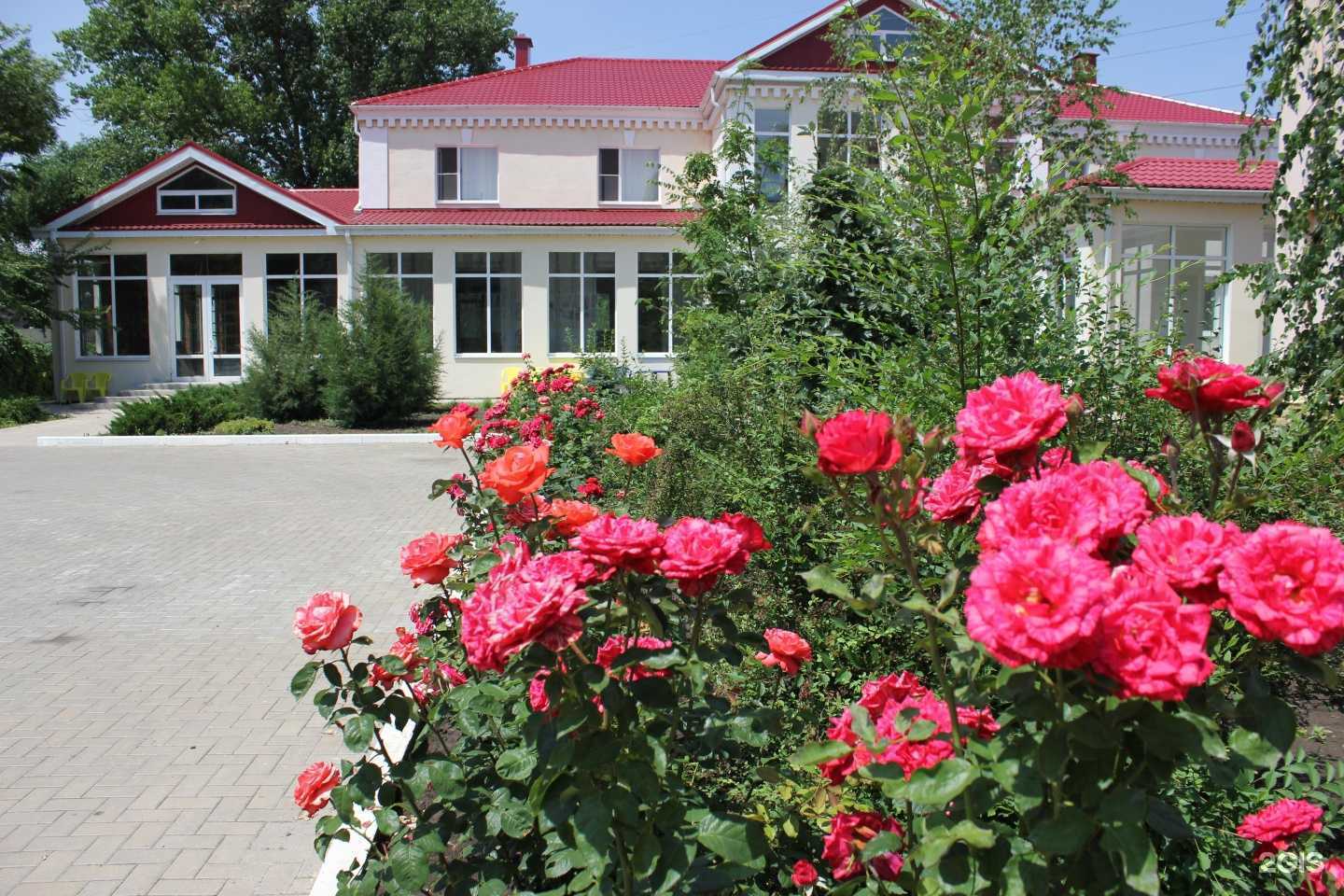 Отзывы на компанию Центр здоровья в Таганроге c фото