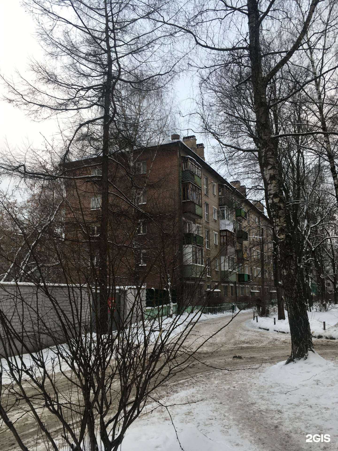 Отзывы на компанию Студия красоты в Ярославле c фото - фотография 2 из 2