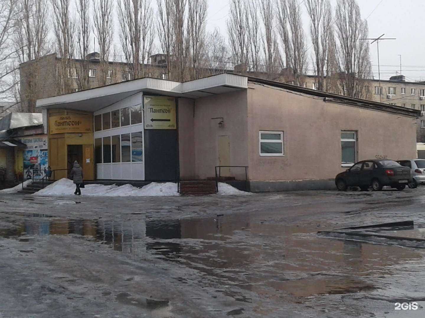 Отзывы на компанию Пантеон+ в г. Липецк c фото