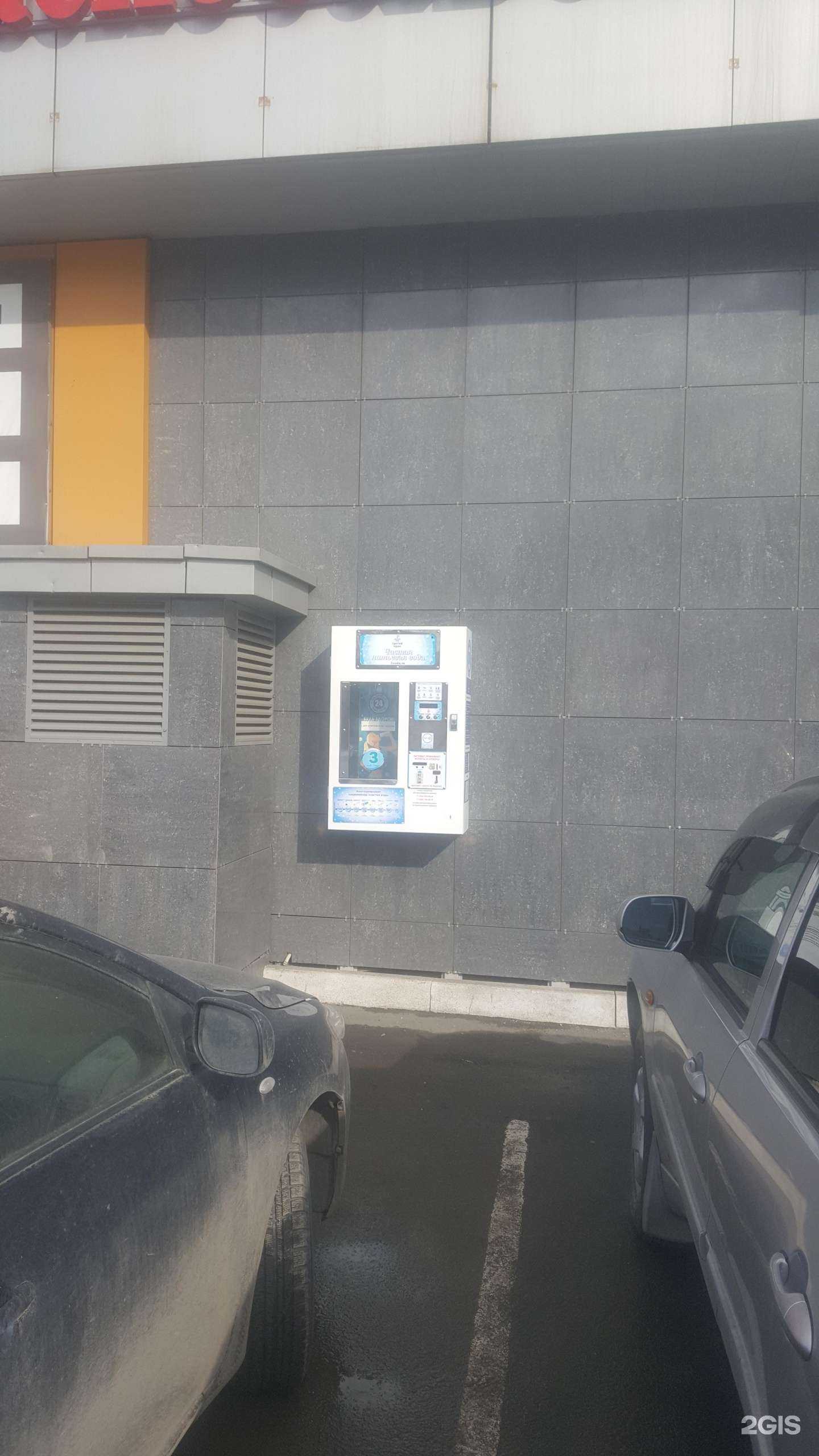 Отзывы на компанию Третий кран в г. Челябинск c фото