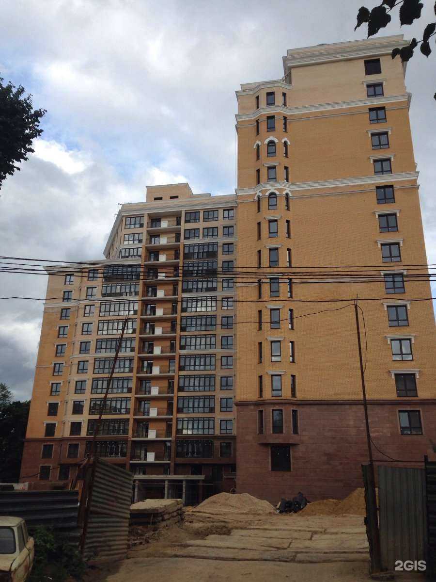 Отзывы на компанию Laser.No.Hair в Туле c фото - фотография 2 из 2