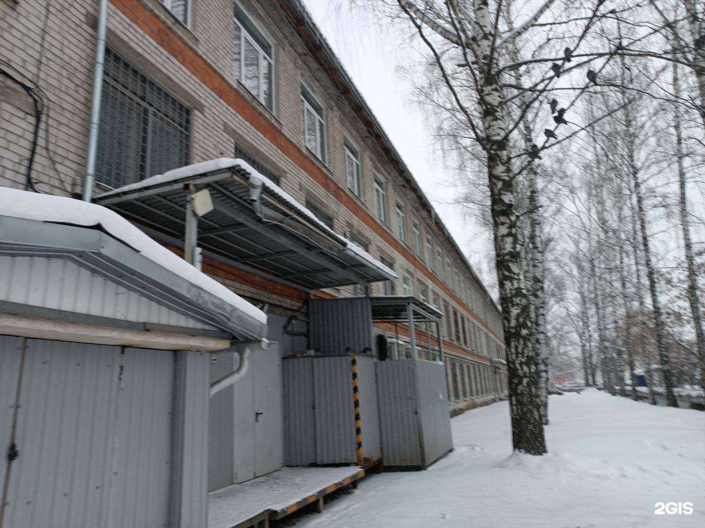 Отзывы на компанию Трио в Нижнем Новгороде c фото - фотография 2 из 2