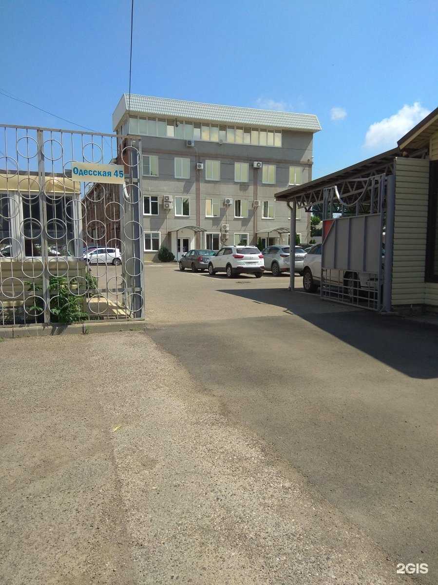 Отзывы на компанию Видеоглаз в Краснодаре c фото - фотография 2 из 2