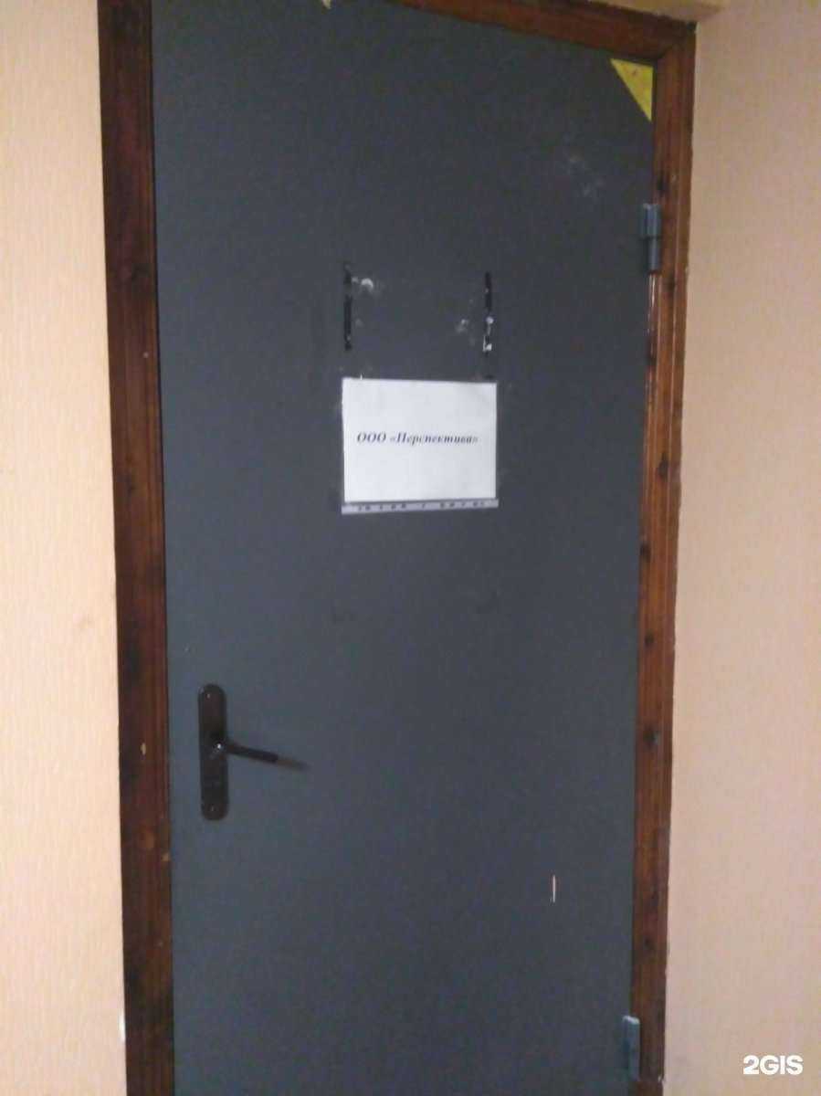 Отзывы на компанию Страховой брокер в Саратове c фото