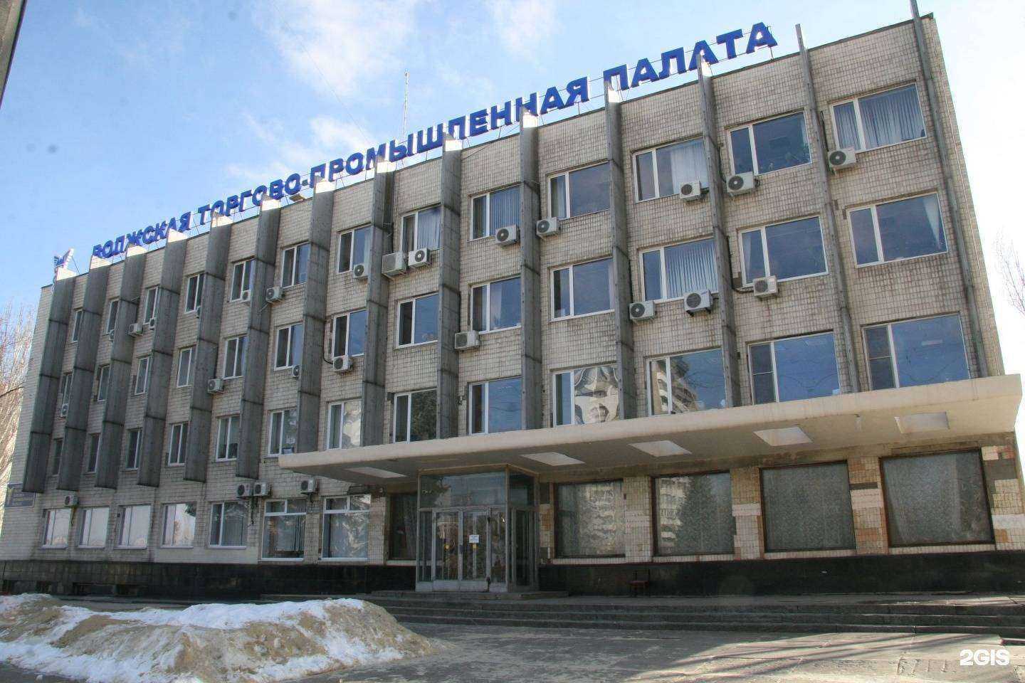 Отзывы на компанию Учебный центр в Волжском c фото