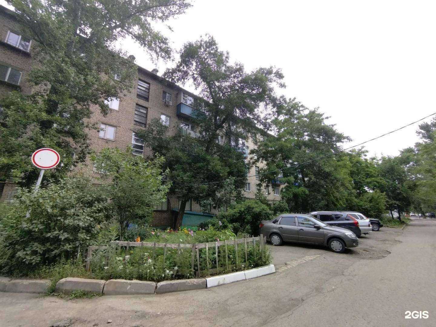 Отзывы на компанию Балаковский в Балакове c фото - фотография 2 из 2