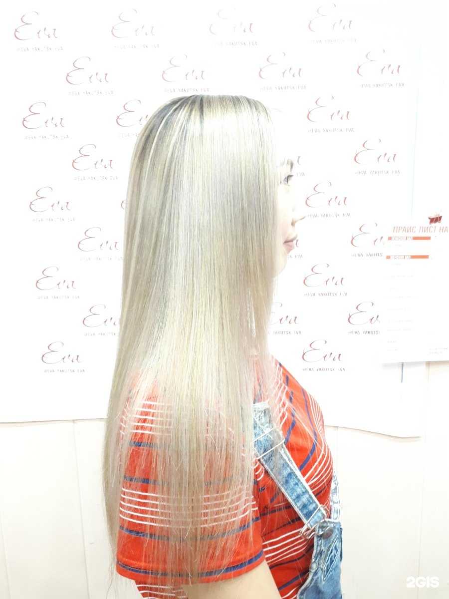 Отзывы на компанию Eva в г. Якутск c фото