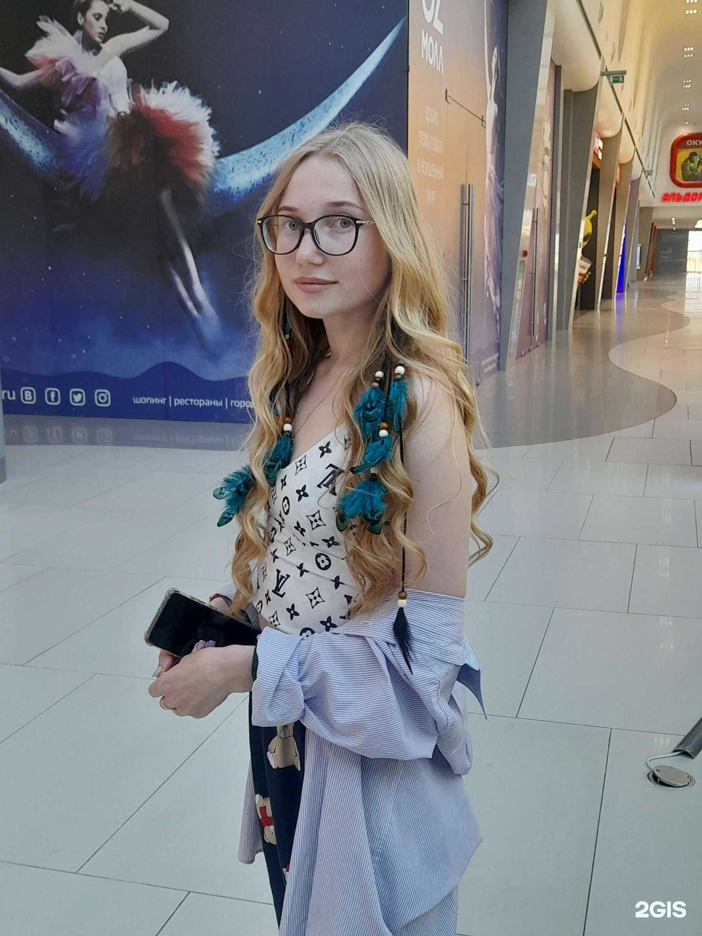 Отзывы на компанию Afro Bum в Краснодаре c фото