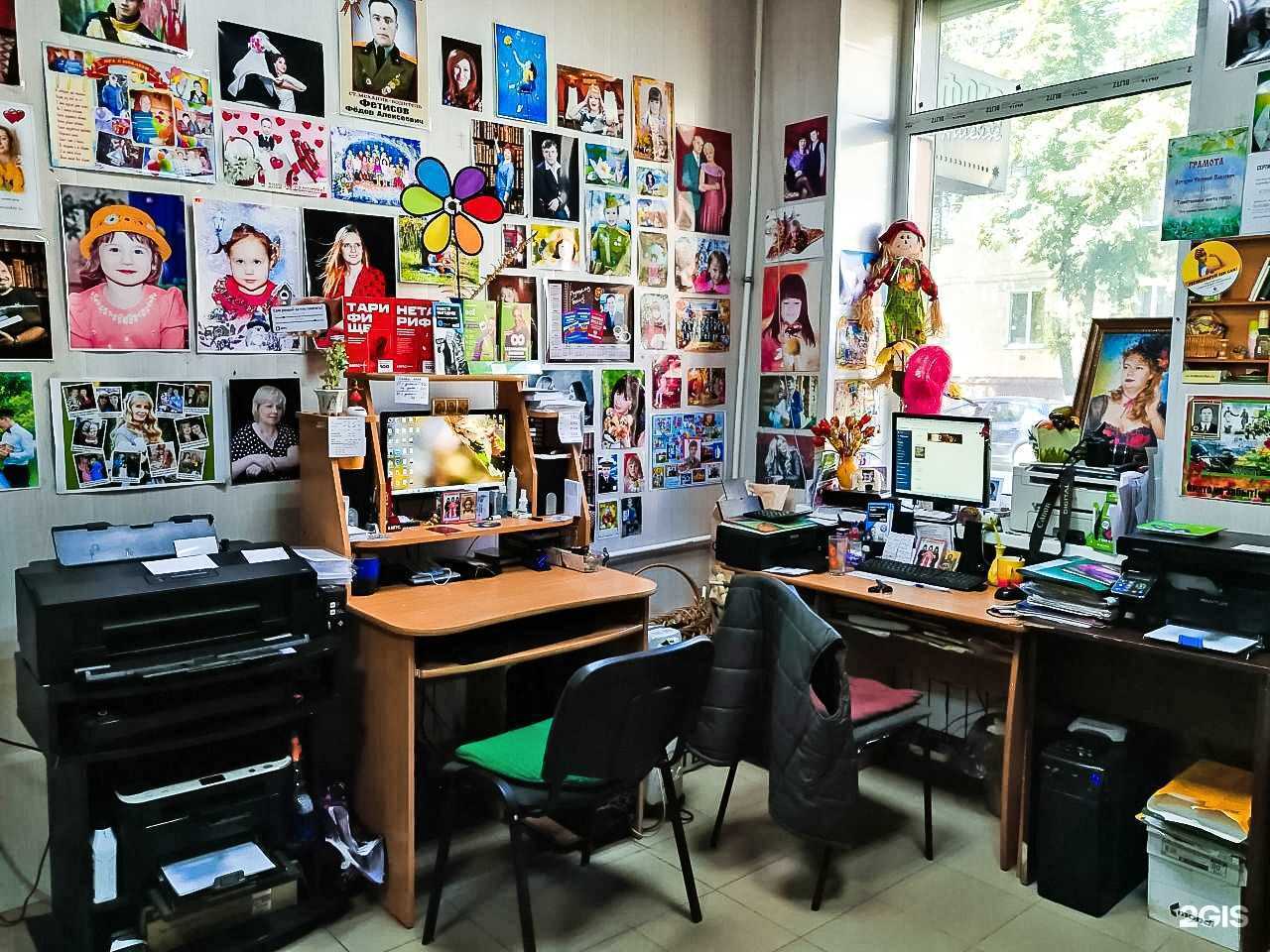 Отзывы на компанию Фотоателье Астахиных в Брянске c фото