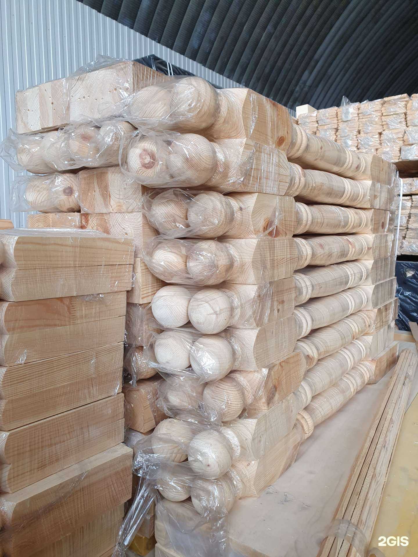 Отзывы на компанию Кело-лес в г. Краснодар c фото