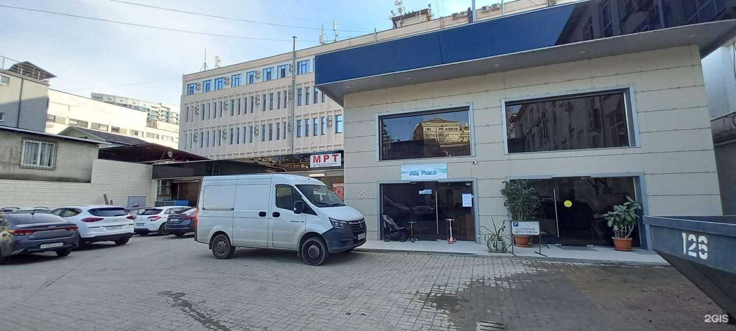 Отзывы на компанию Аквалайф в Сочи c фото - фотография 2 из 2