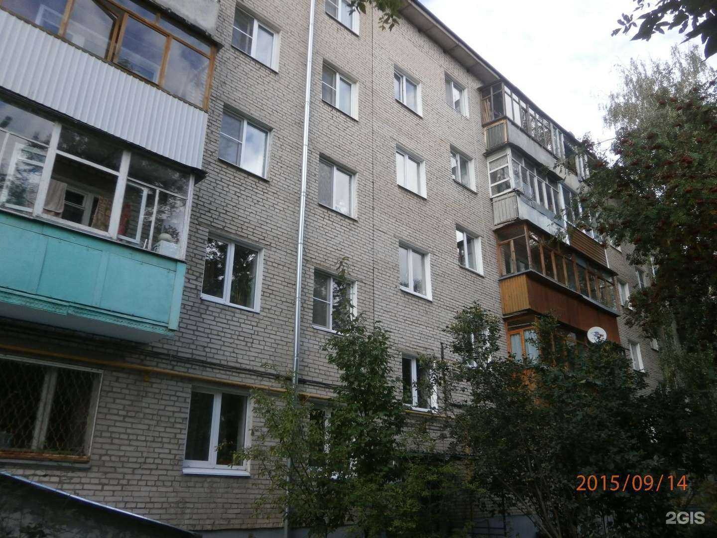 Отзывы на компанию Интера в Туле c фото - фотография 2 из 2