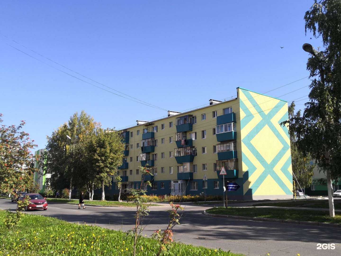 Отзывы на компанию Визит в Альметьевске c фото - фотография 2 из 2