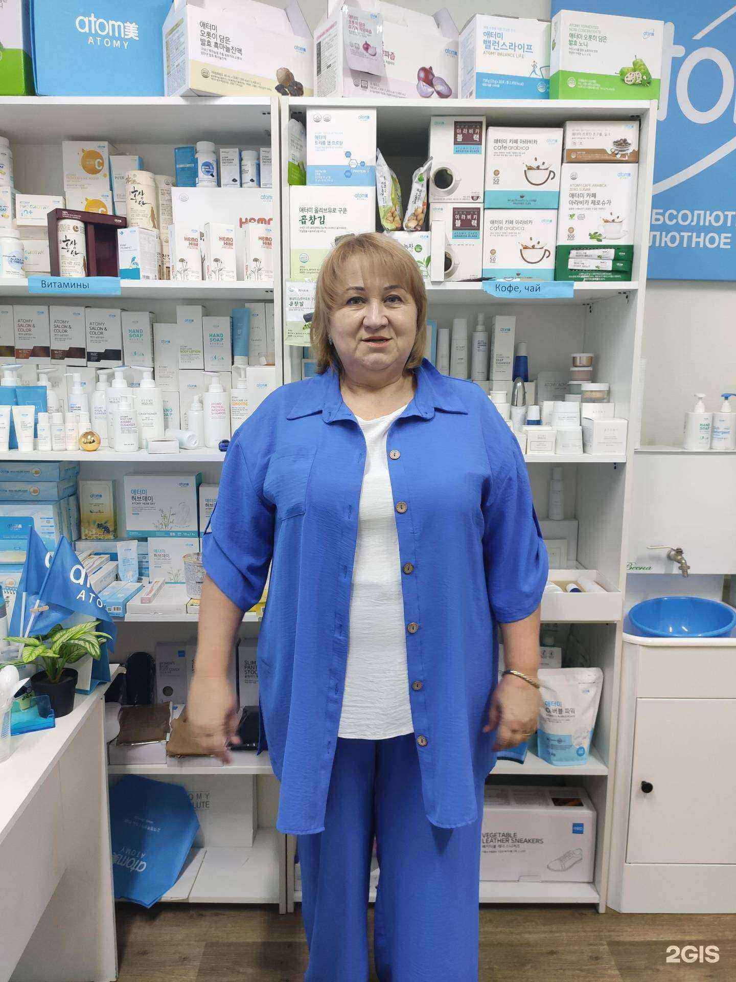 Отзывы на компанию Атоми-мечта  в г. Славянск-на-Кубани c фото