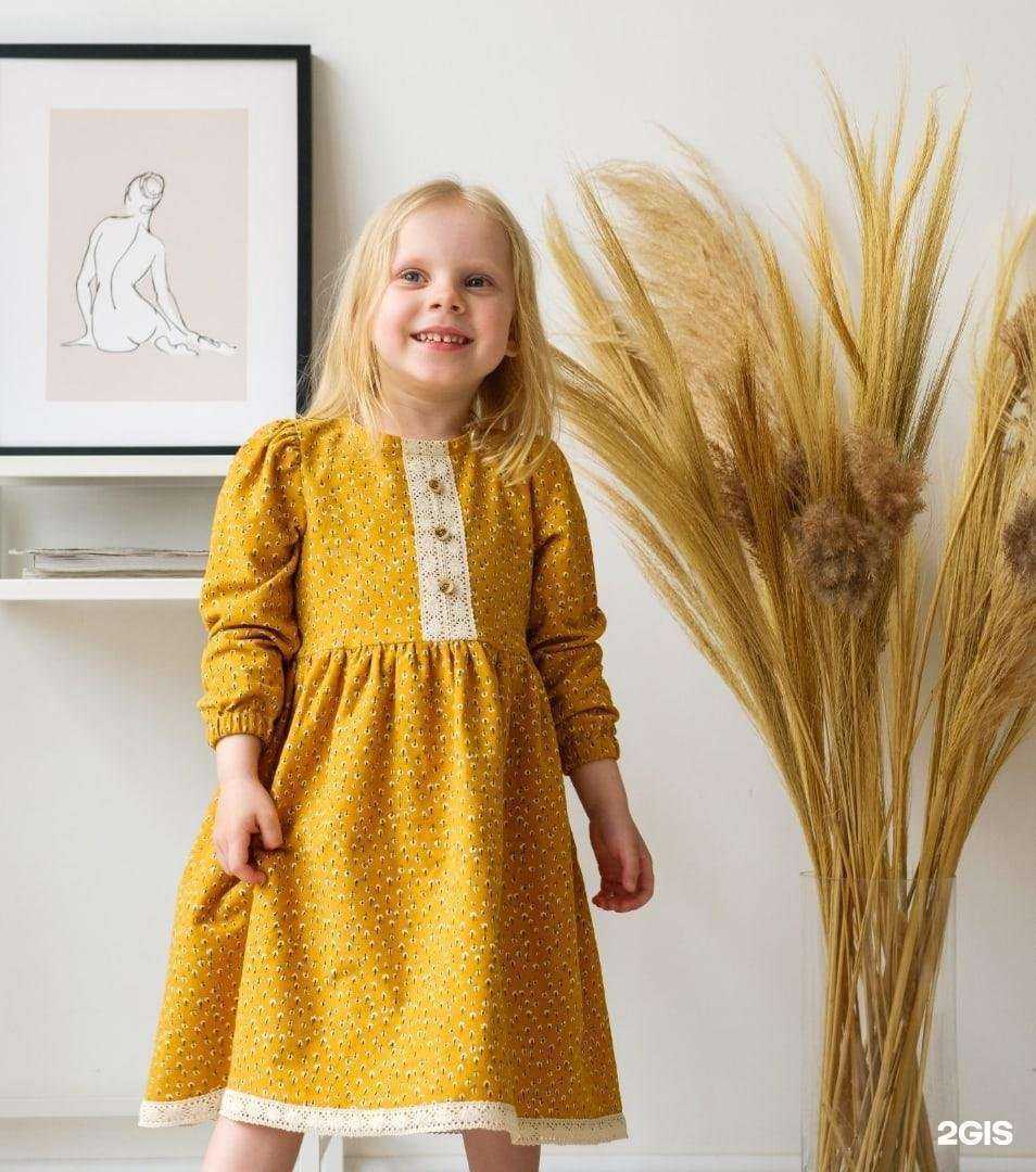 Отзывы на компанию Лаборатория комфорта в г. Тольятти c фото