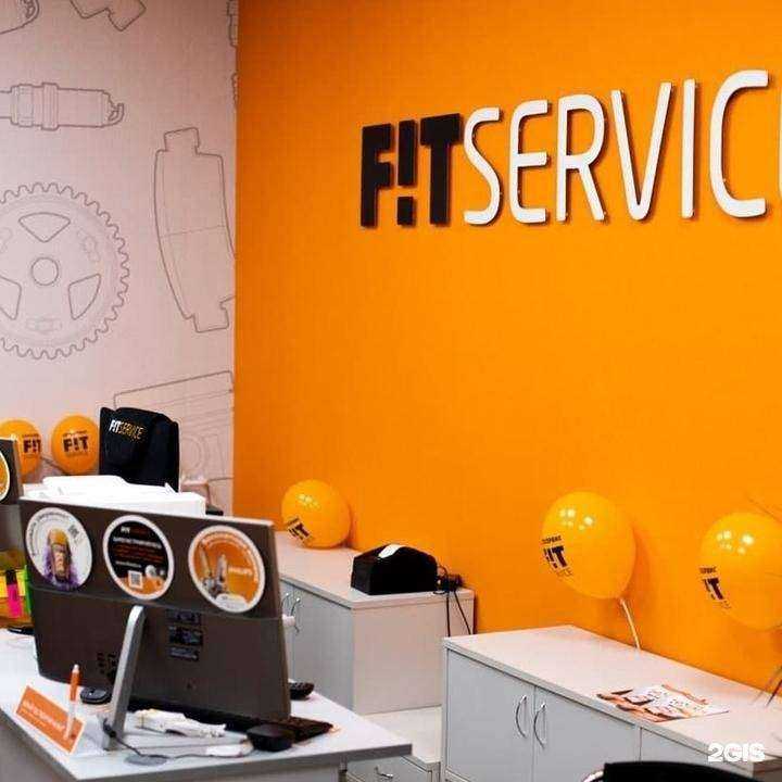 Отзывы на компанию Fit service в г. Ивантеевка c фото
