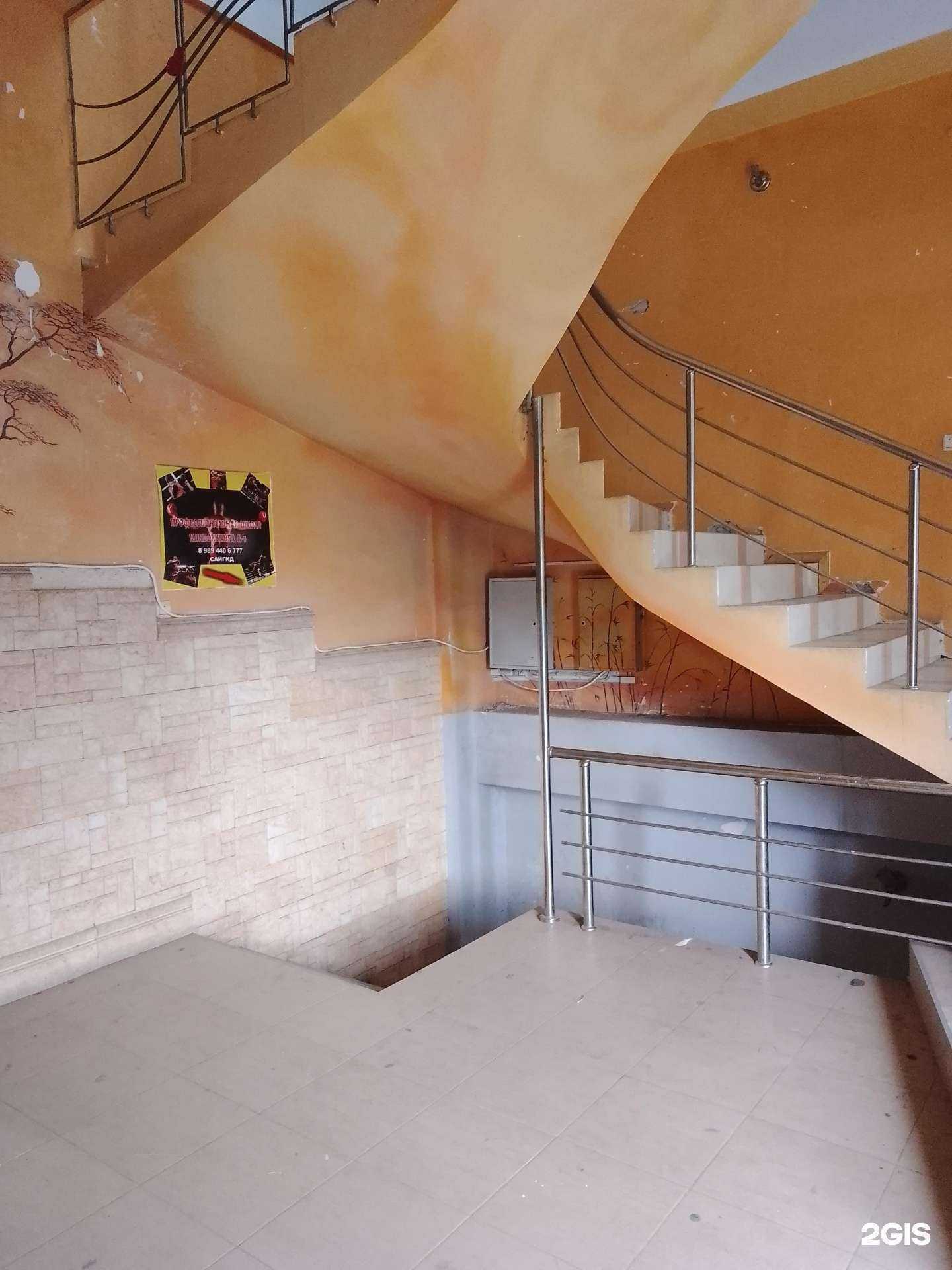 Отзывы на компанию Кикбоксинг К-1 в Махачкале c фото