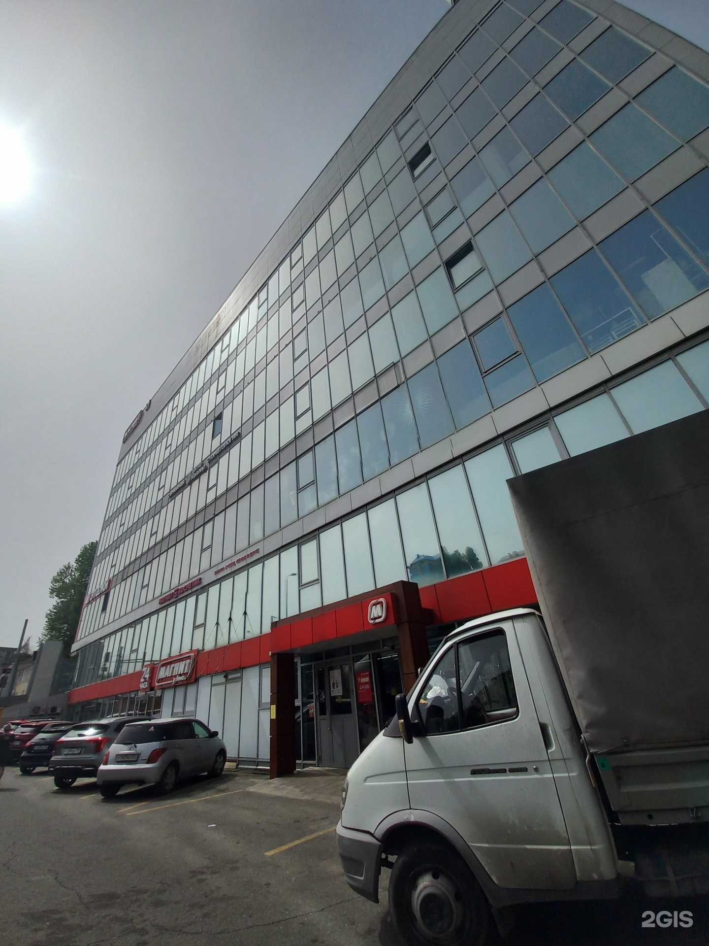 Отзывы на компанию Семейная чайхана в Сочи c фото - фотография 2 из 2