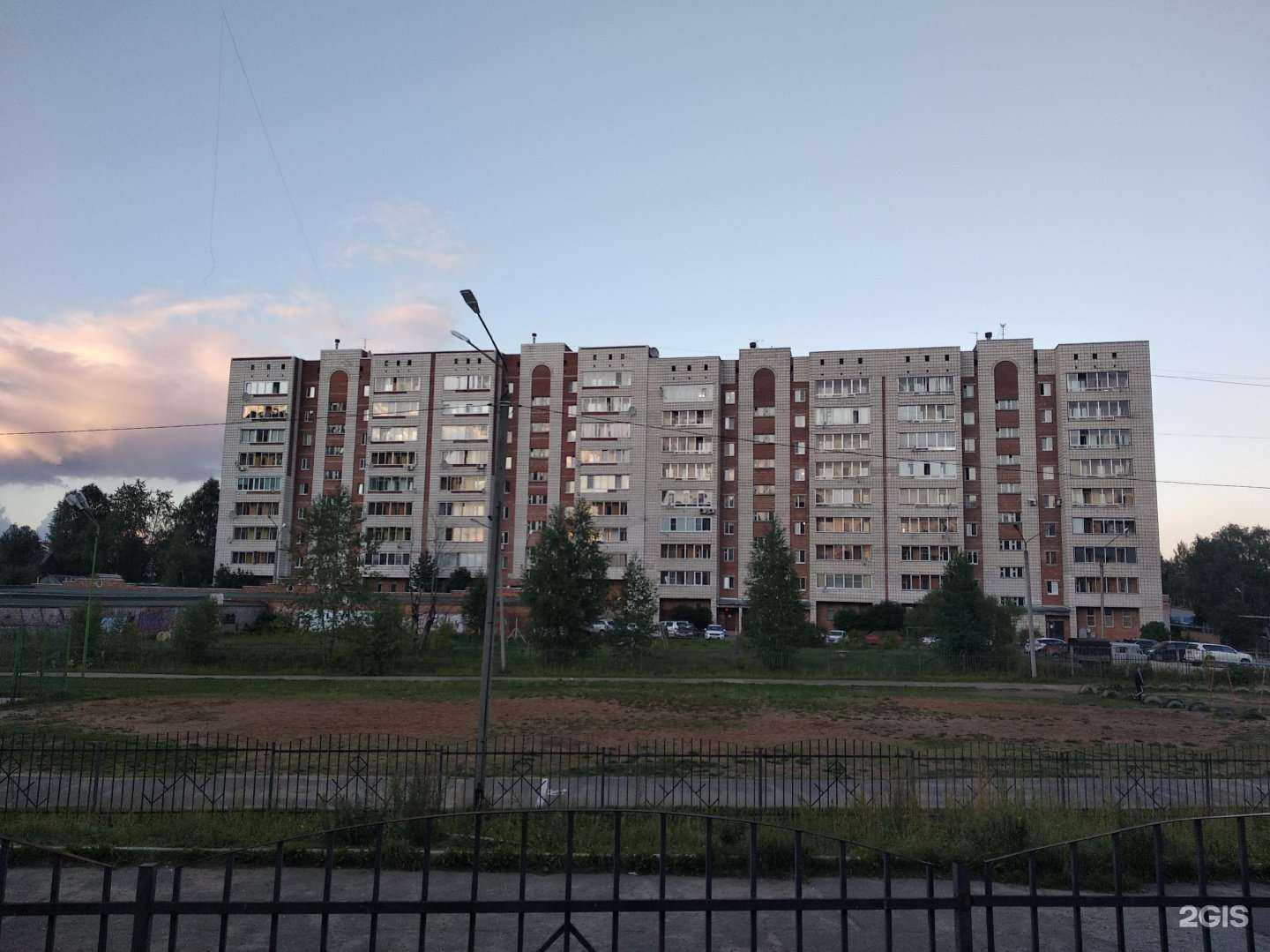 Отзывы на компанию Радужка в Сыктывкаре c фото - фотография 2 из 2