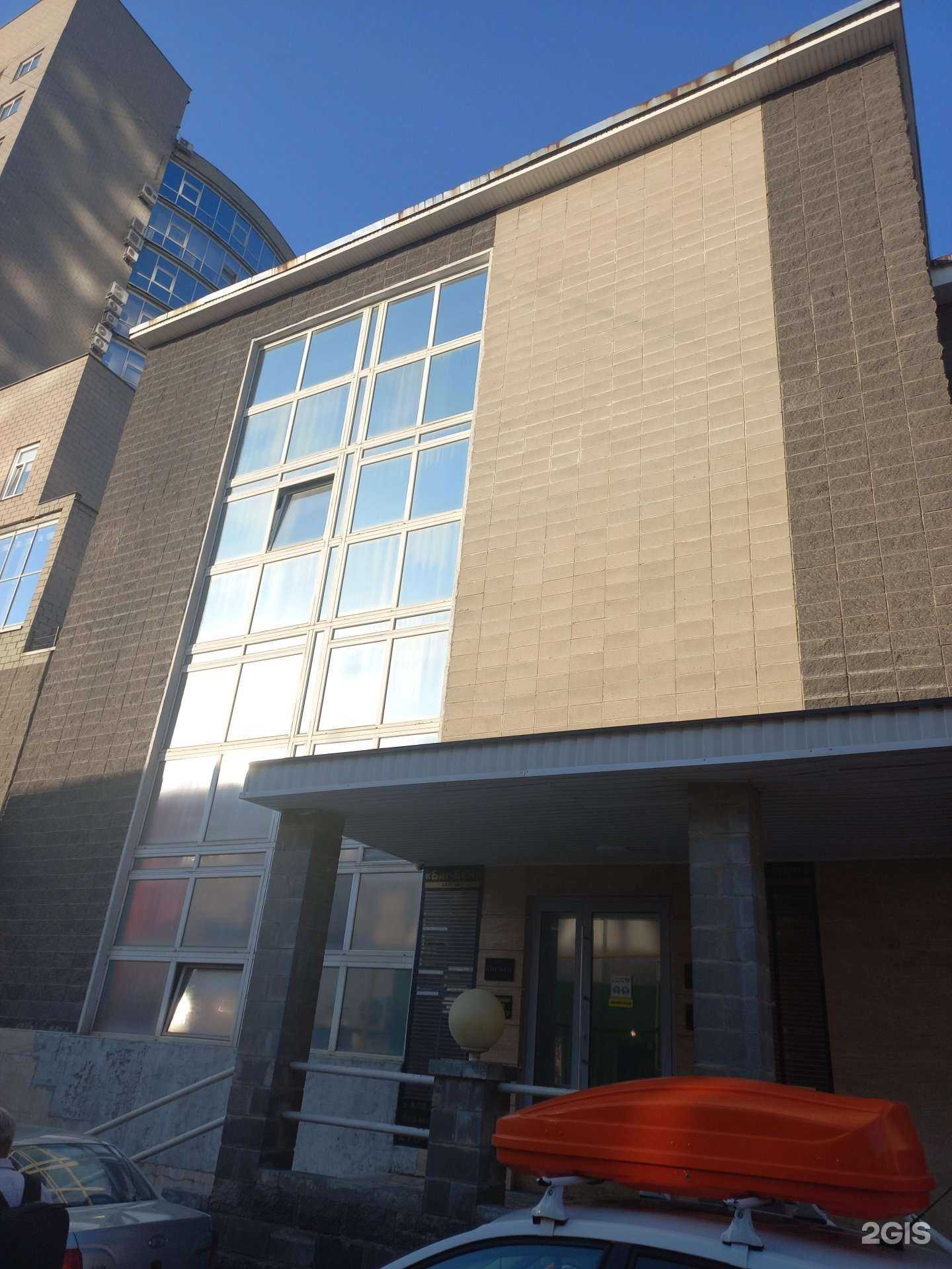 Отзывы на компанию Первая тренинговая компания в Самаре c фото