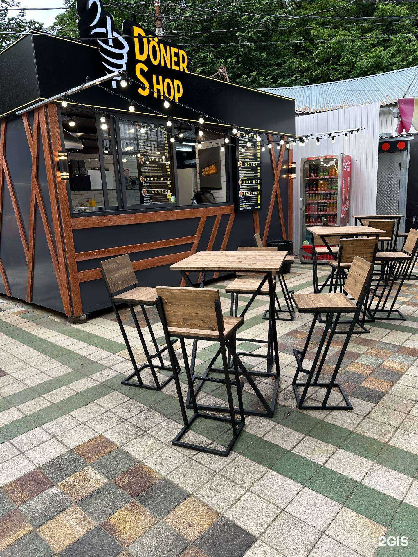 Отзывы на компанию Doner shop в Ставрополе c фото