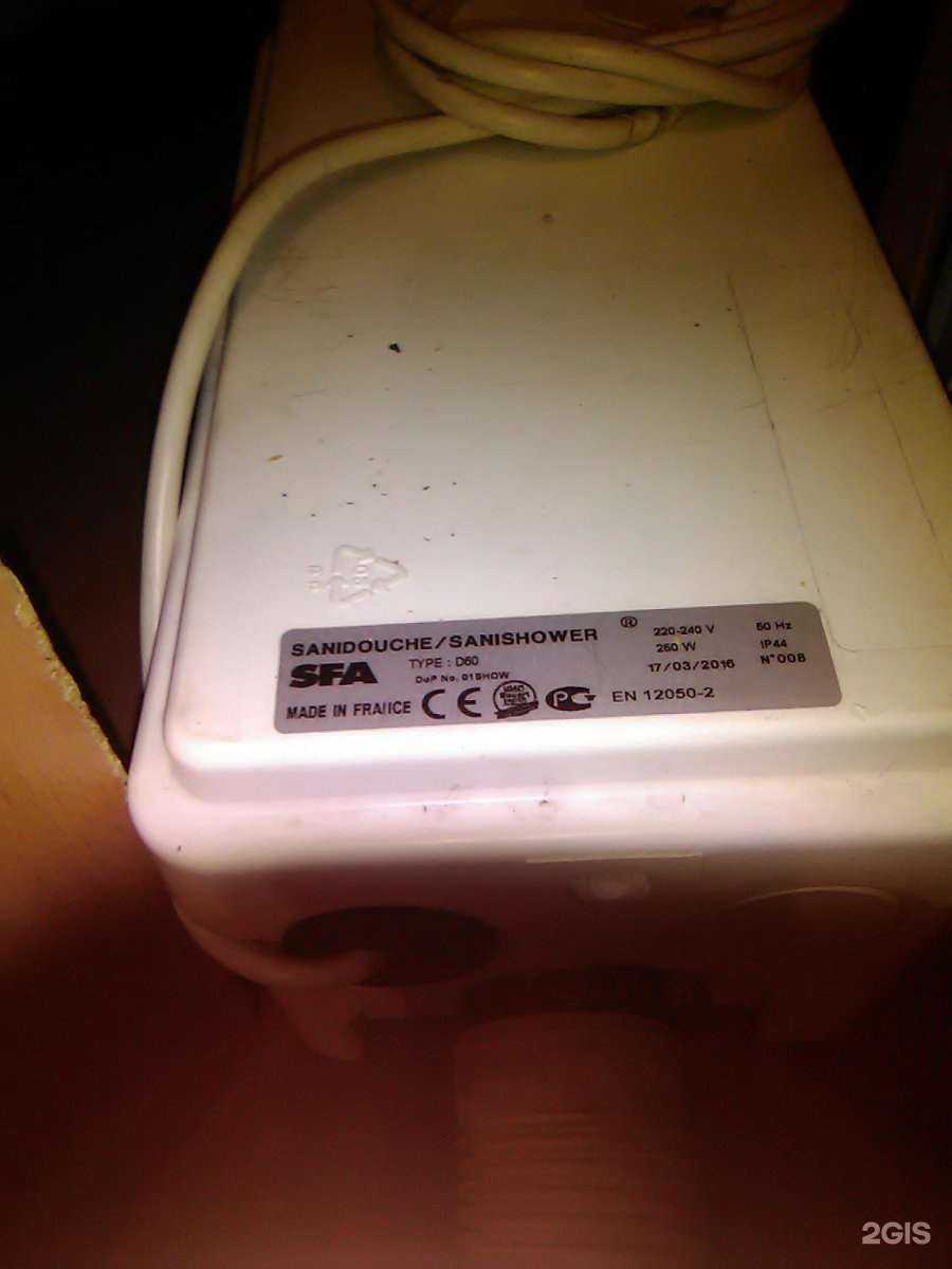 Отзывы на компанию Тип-топ в Красноярске c фото