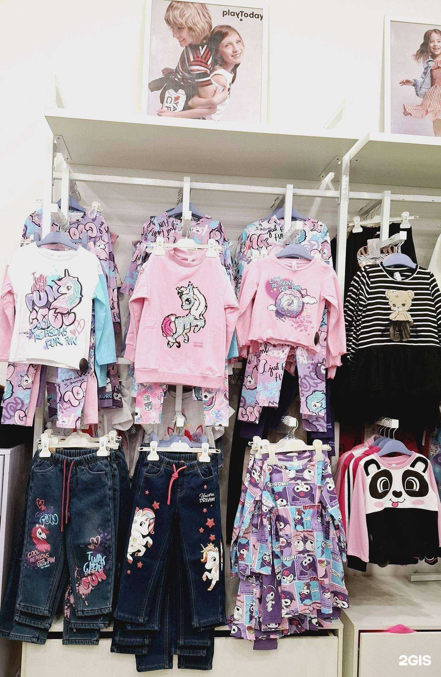 Отзывы на компанию PlayToday в Челябинске c фото