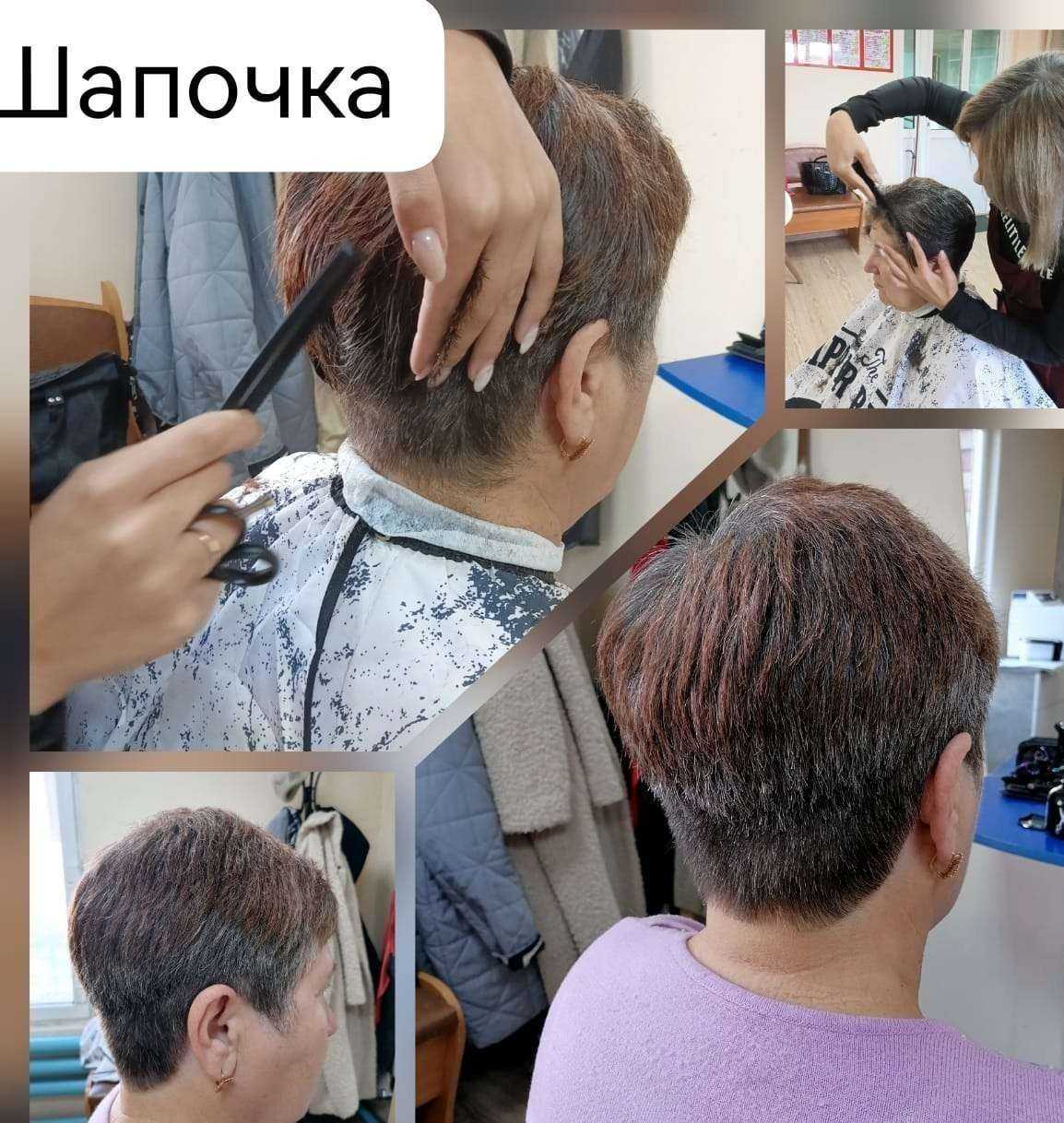 Отзывы на компанию Валерия в Чите c фото