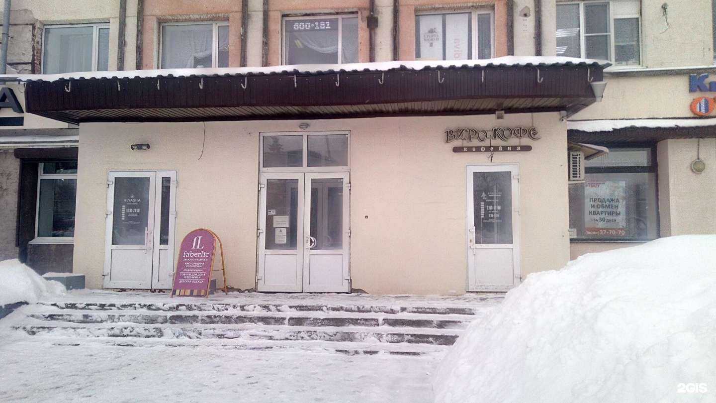 Отзывы на компанию Гранд-Интур в г. Владимир c фото