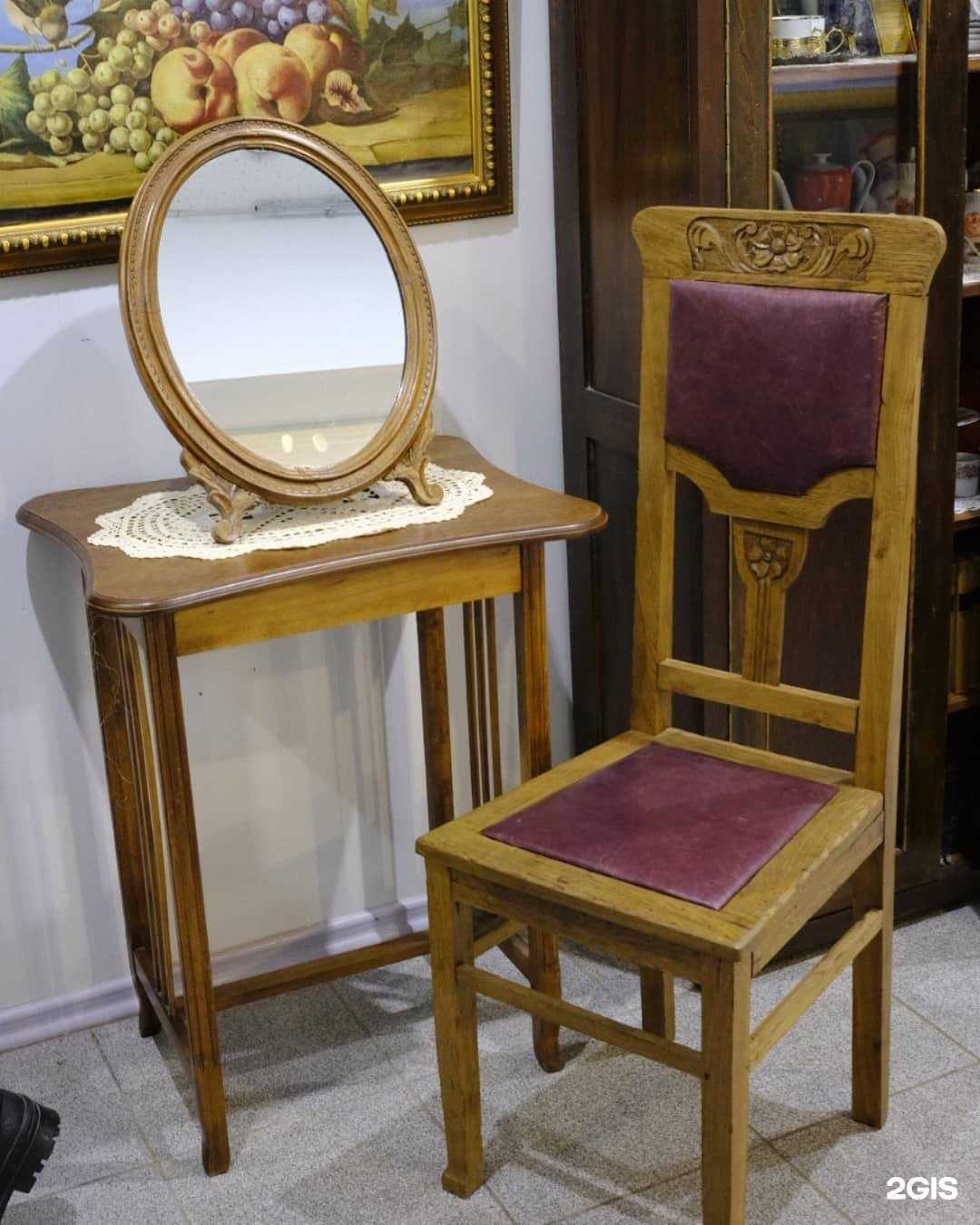 Отзывы на компанию Искусство в г. Липецк c фото