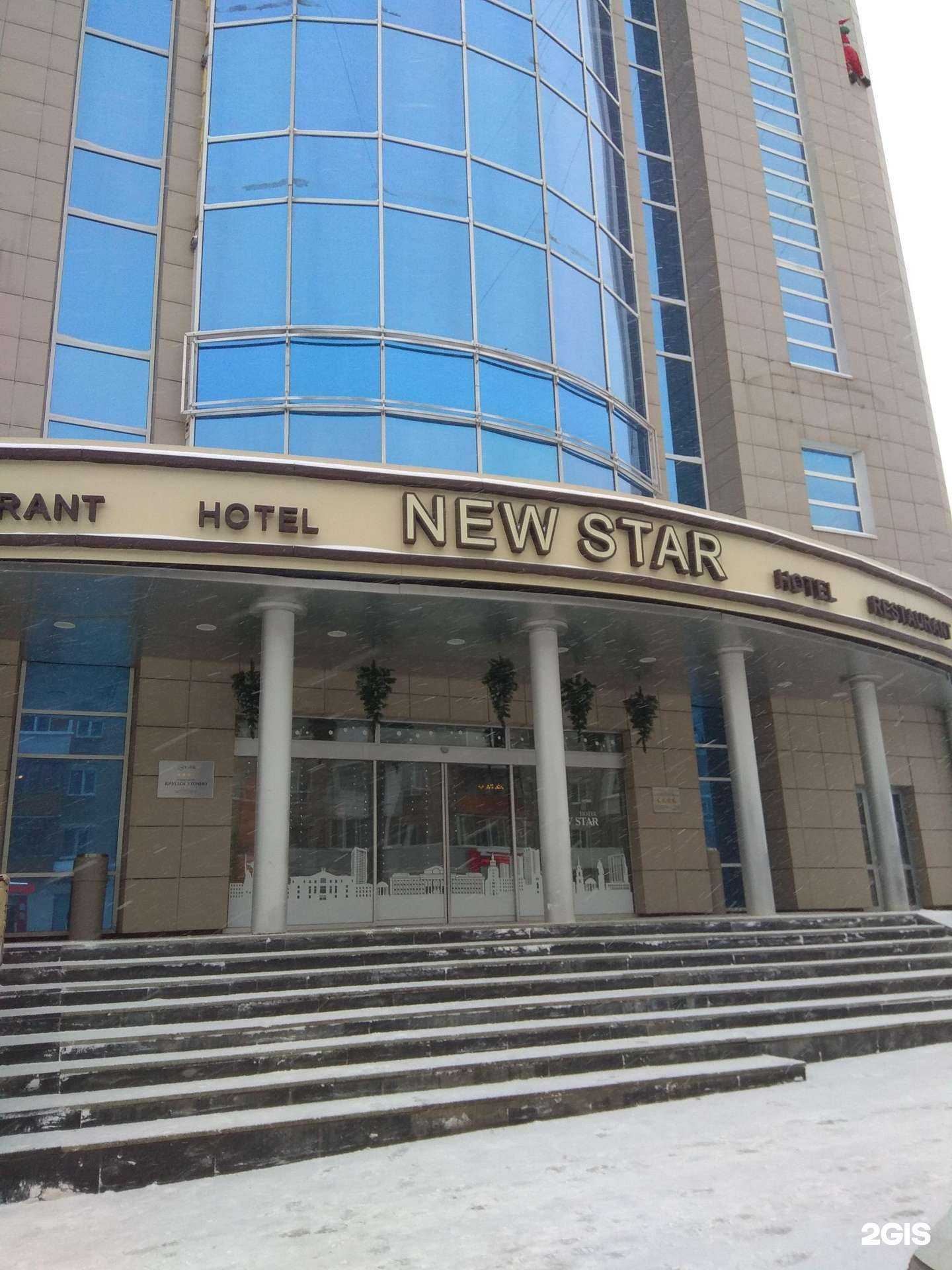 Отзывы на компанию Эталон-Пермь в г. Пермь c фото