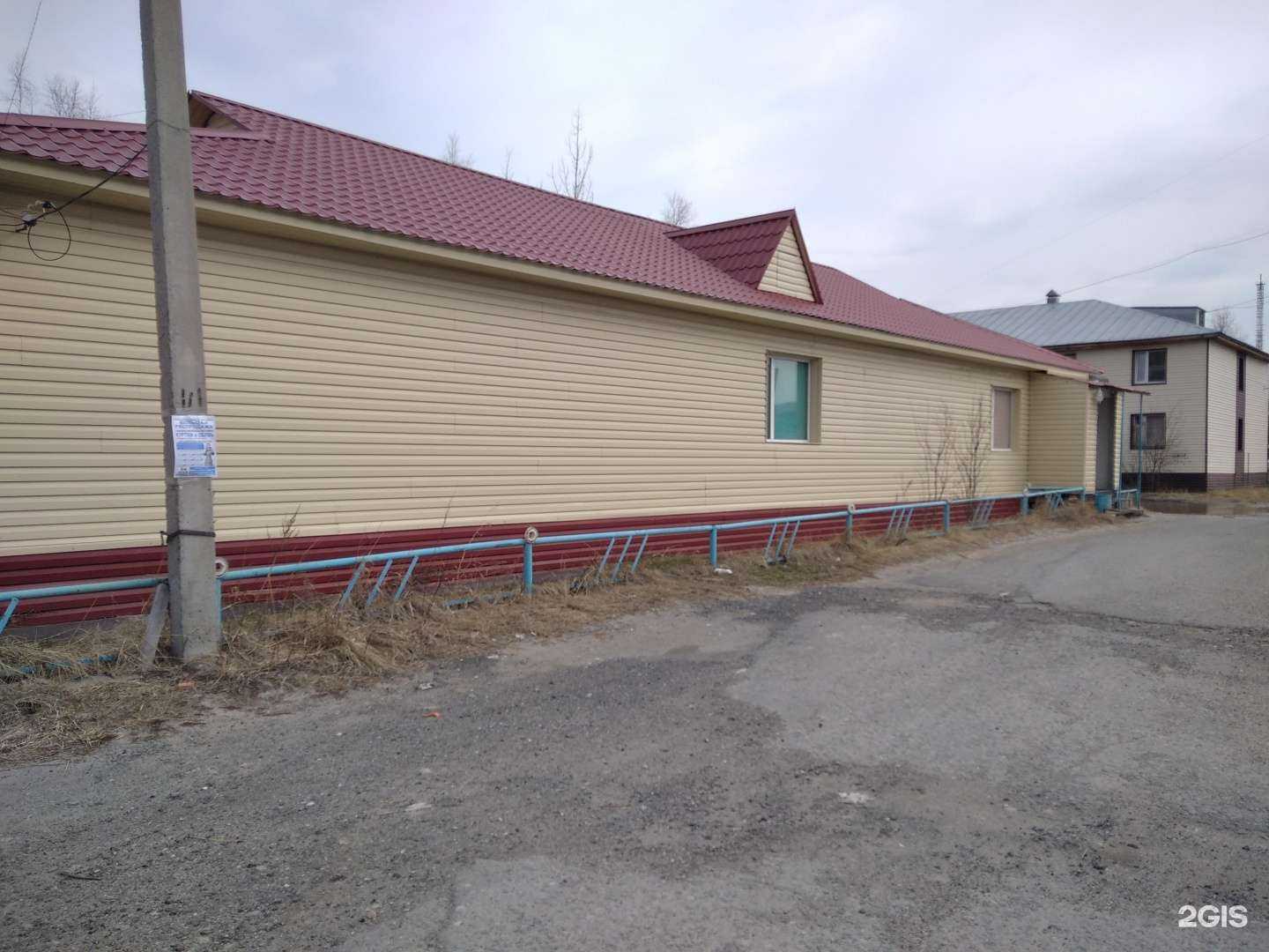 Отзывы на компанию QuestQuest в Ноябрьске c фото - фотография 2 из 2