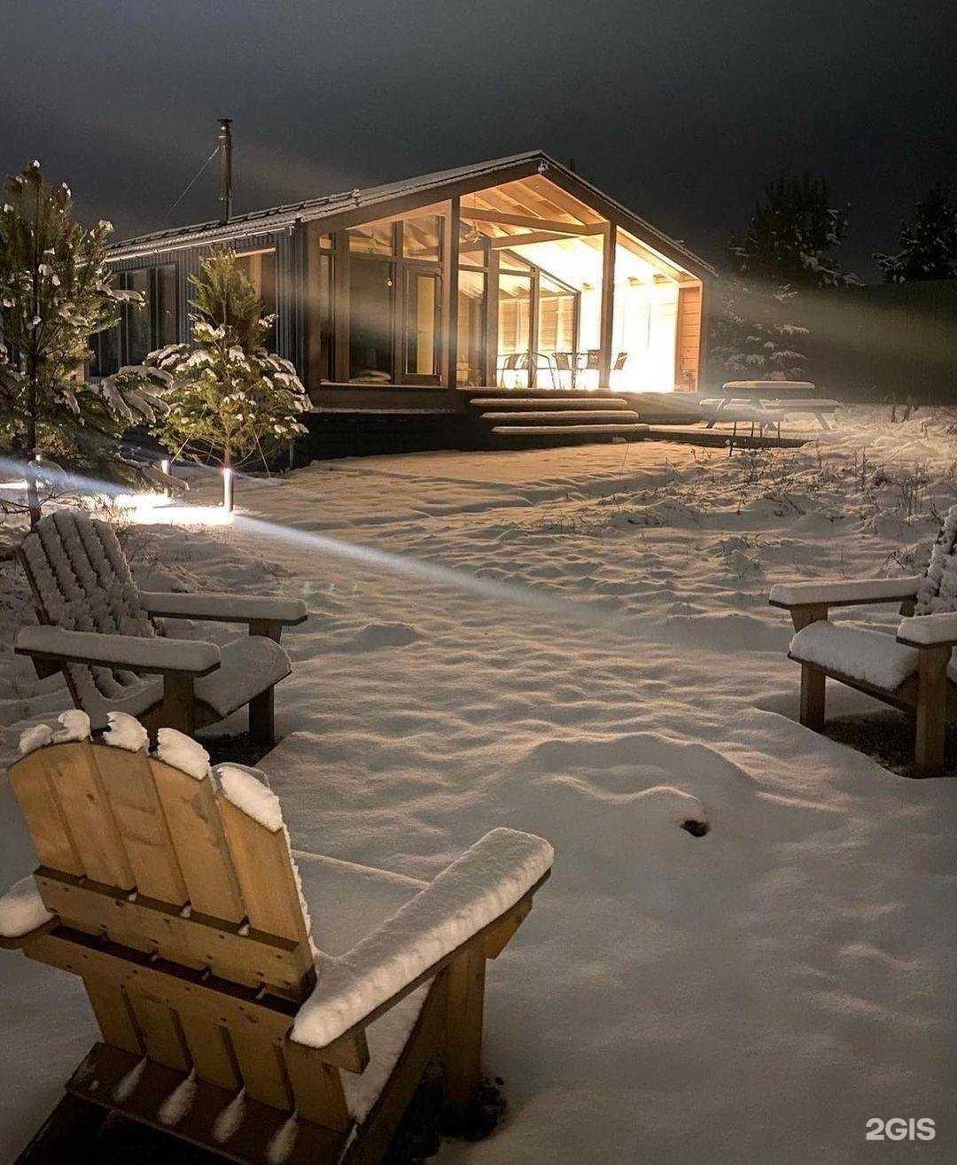 Отзывы на компанию Всемдом в г. Псков c фото